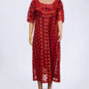 Brown Lace Short Sleeve Maxi Dress With Inner